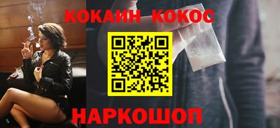 эйфоретик Нягань