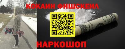 Альфа ПВП Новокубанск