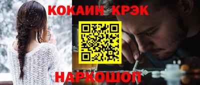 прущая мука Обнинск