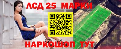 прущая мука Обнинск