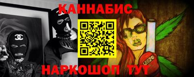 прущая мука Обнинск