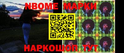 ALPHA PVP Обь