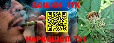 ALPHA PVP Обь
