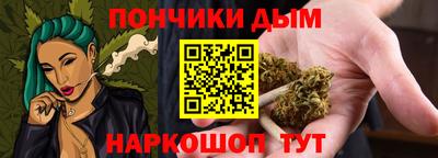 эйфоретик Нягань