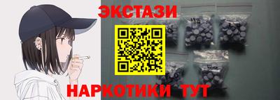 прущая мука Обнинск