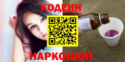 прущая мука Обнинск