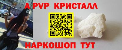 эйфоретик Нягань