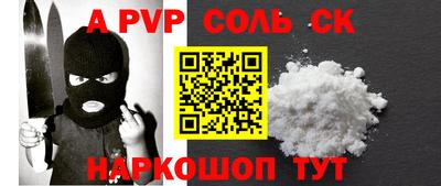 прущая мука Обнинск