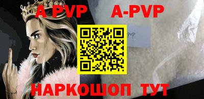прущая мука Обнинск