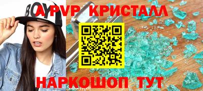 прущая мука Обнинск