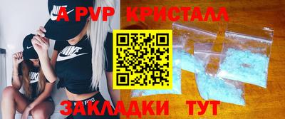 эйфоретик Нягань