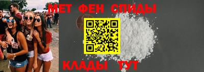 эйфоретик Нягань