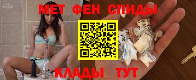 прущая мука Обнинск
