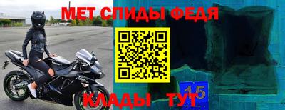 эйфоретик Нягань