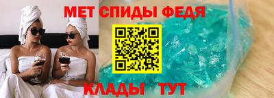эйфоретик Нягань