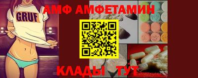 прущая мука Обнинск