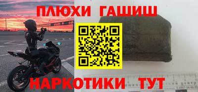 прущая мука Обнинск