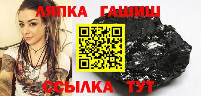 прущая мука Обнинск