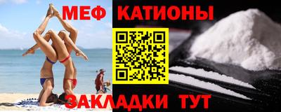 эйфоретик Нягань