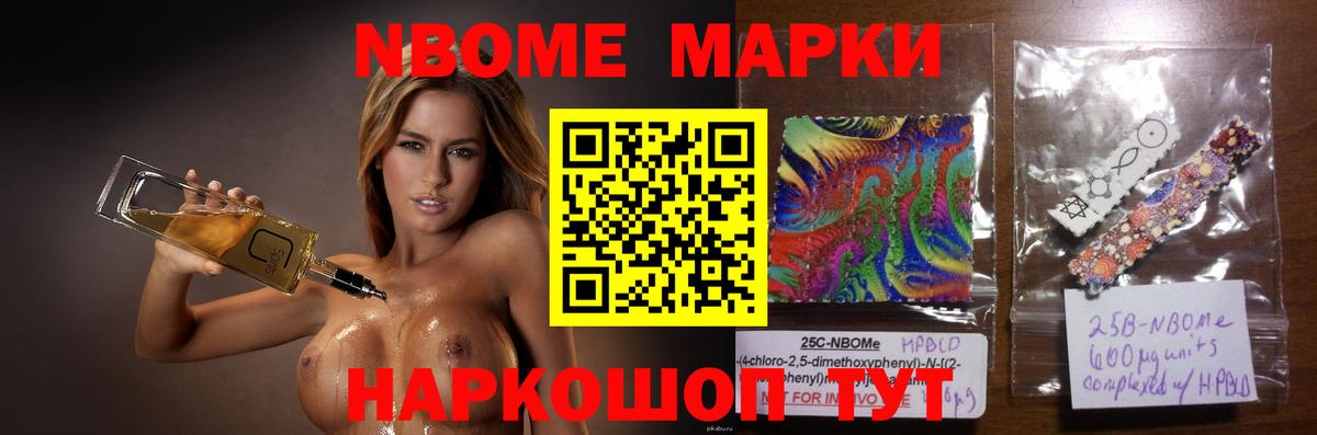 Лсд 25 экстази ecstasy  Вход с VPN  Лсд 25 экстази ecstasy  Ржев 